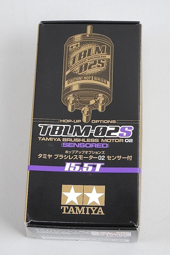 TAMIYA タミヤ TBLM-02S ブラシレスモーター02 センサー付 15.5T RC用パーツの画像1