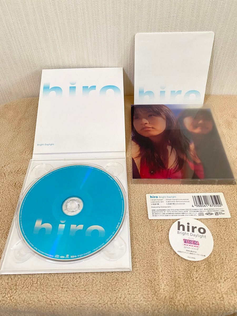SPEED  hiro  CDまとめ売り　シングル　アルバム　オリジナルサウンドトラック    スピード　ヒロ