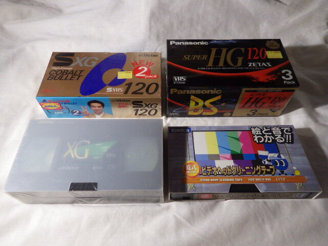 ビデオカセットテープ（S-VHS 2＋2本・VHS 3本・クリーニング1本）（長期保管・ジャンク）_画像1