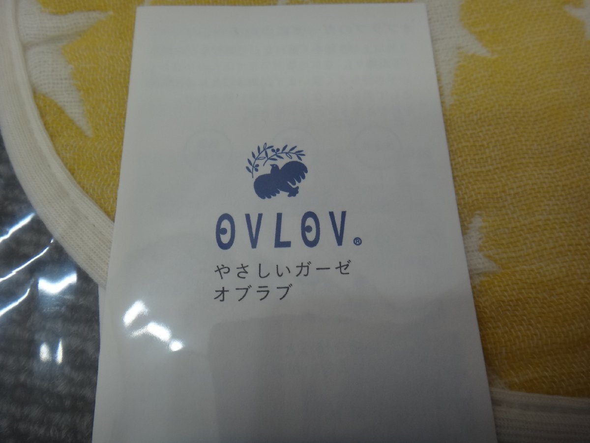 GK100-5)OVLOV/オブラブ/６重ガーゼ/スタイ/綿100%/スタームーン/約25×20ｃｍ/イエロー/日本製/２点セット/の画像4