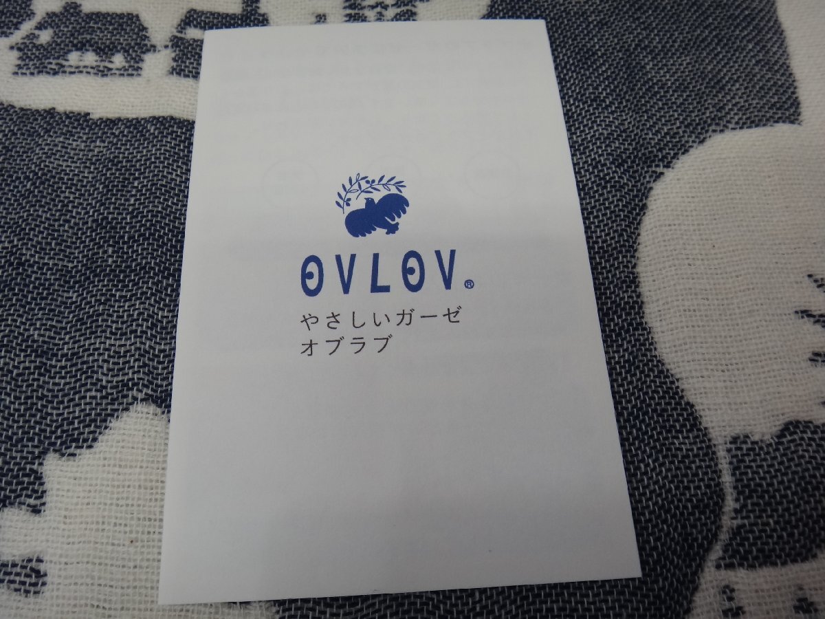GK108-4)OVLOV/オブラブ/６重ガーゼ/ハンカチ/ギター/ネイビー/約33×33ｃｍ/綿100%/日本製/３点セット/の画像6