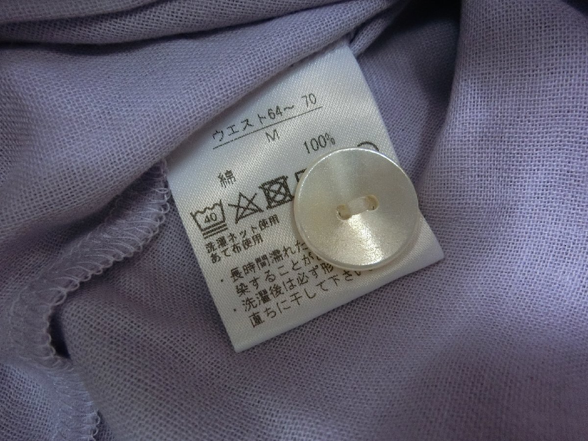 GY202-4) мир . марля / пижама / женский /..../ передний открытие модель /M размер / сделано в Японии / хлопок 100%/ новый товар /