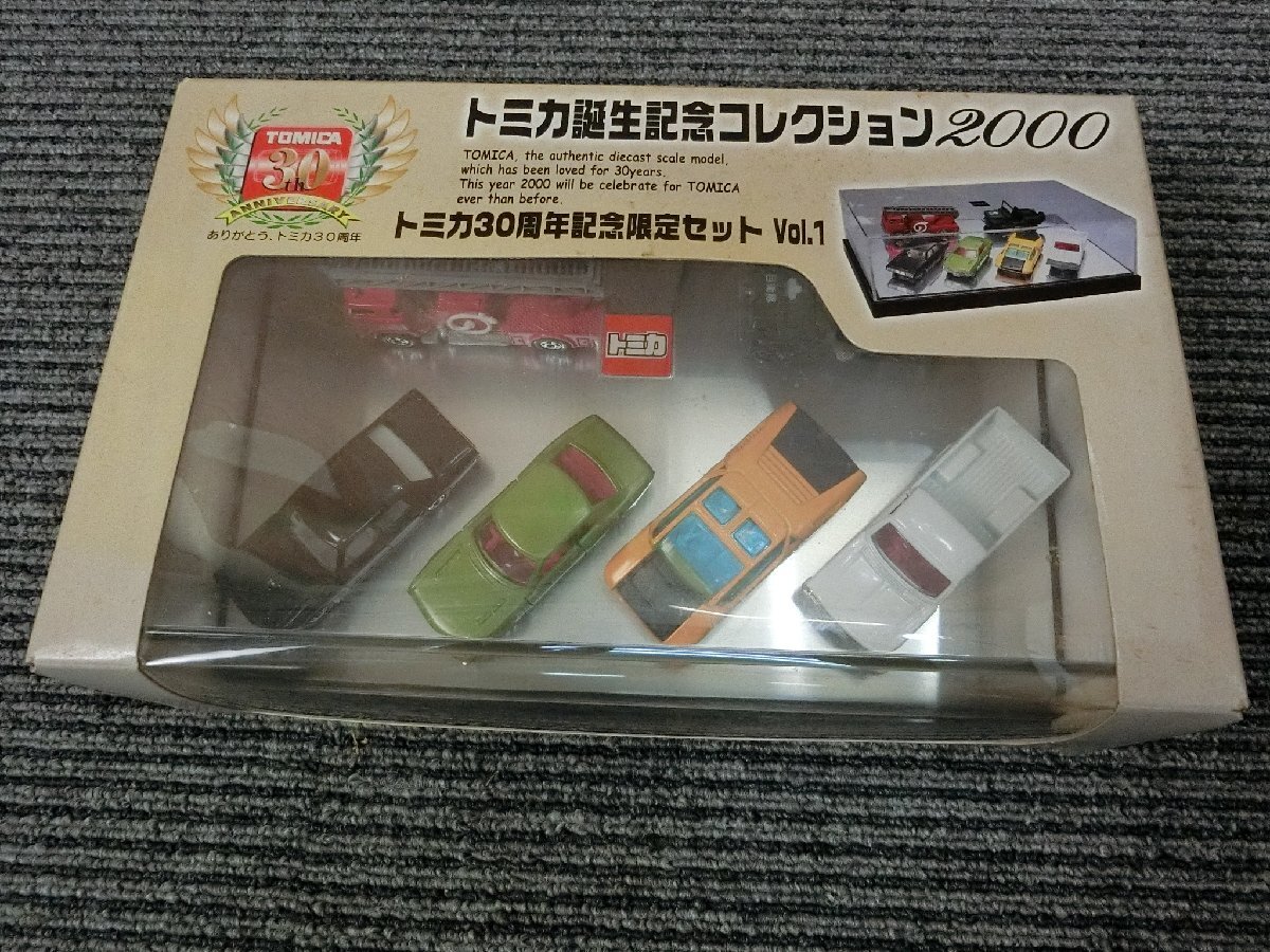 BSY001)トミカ/トミカ誕生記念コレクション2000/TOMY/トミカ３０周年記念限定セットVol．1/_画像2