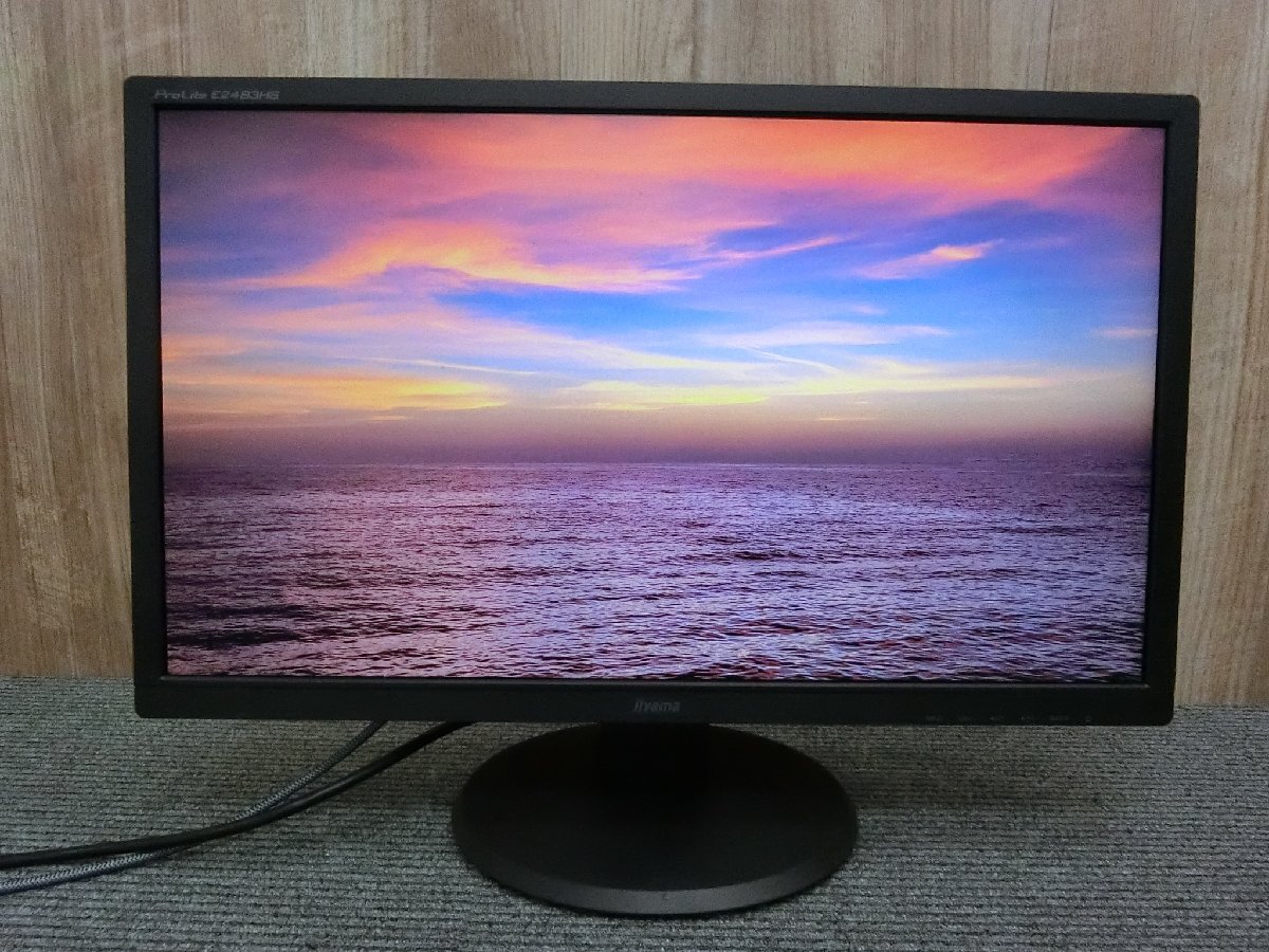 FDY201)iiyama/Pro Lite/XB2483HS-B3/PL2483H/2４インチ/ワイド液晶ディスプレイ/マーベルブラック_画像1