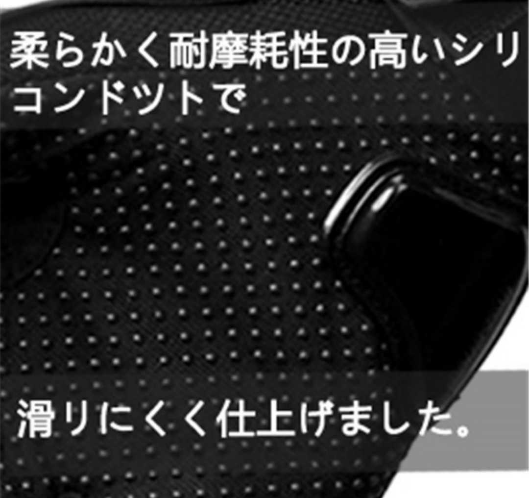 【新品赤M】バイクグローブ 夏 春 秋 対応 メンズ レディース メッシュ 手袋_画像5