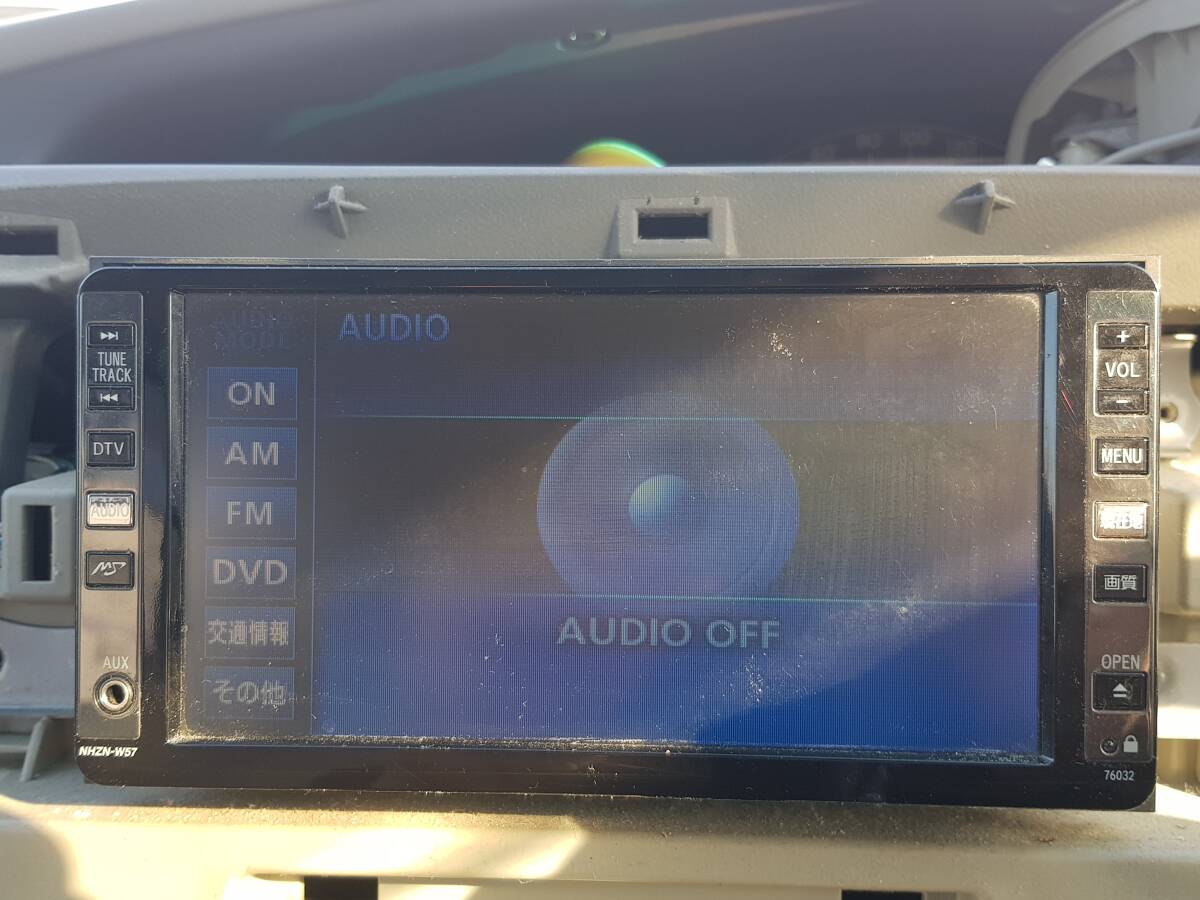 トヨタ 純正 HDDナビ NHZN-W57 08545-00Q21 地図データ 2007年 画面開閉時に問題あり　[b48]_画像5
