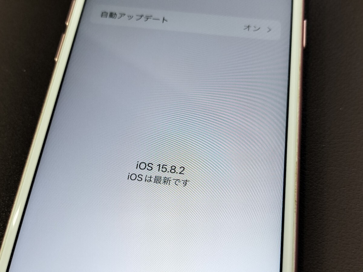 iPhone7 32GB ローズゴールド MNCJ2J/A iOS15.8.2 SIMロックなし ワイモバイル版 A1779の画像10