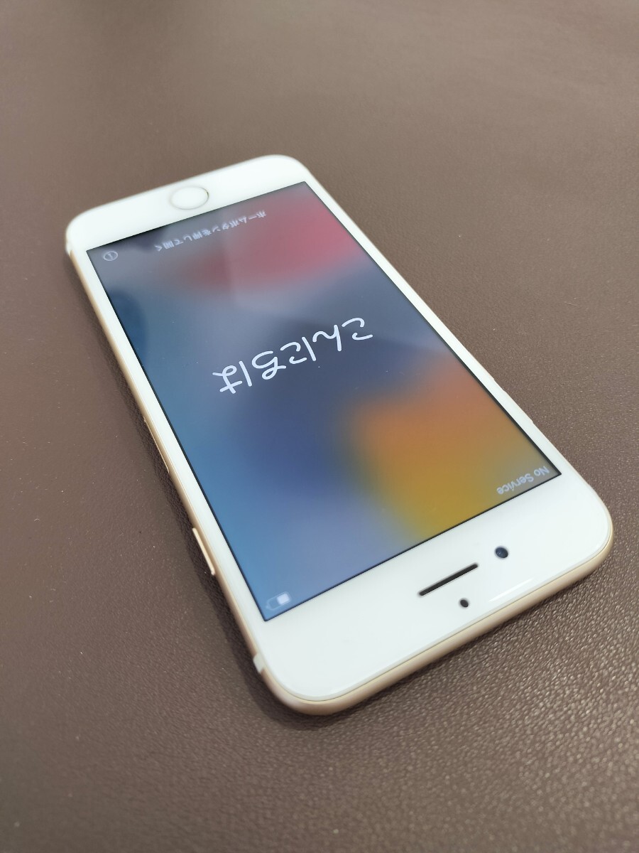 iPhone7 32GB ゴールド MNCG2J/A iOS15.8.2 SIMロックなし ワイモバイル版 A1779の画像5