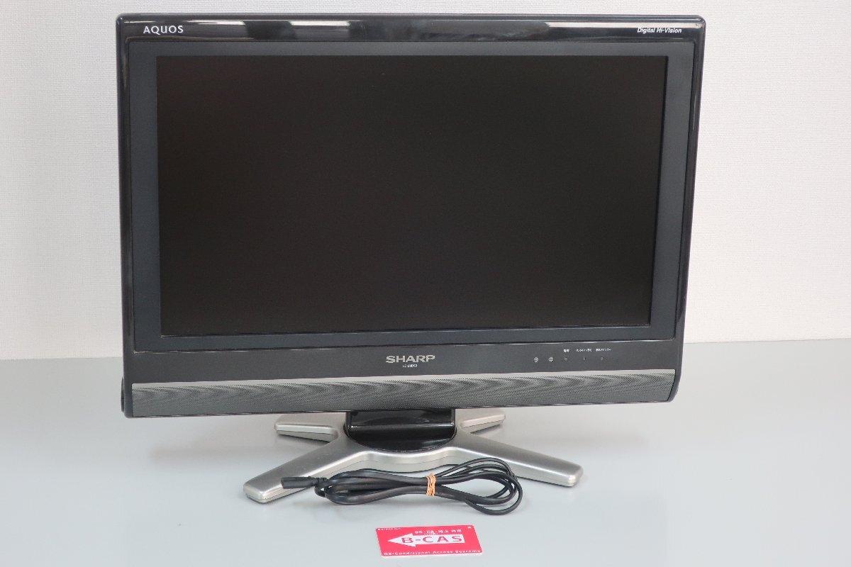 (A1)1円～ ★中古★ シャープ AQUOS SHARP LC-20D50 2010年製 20型 液晶テレビ アクオス テレビ 液晶 20インチ 家電_画像1