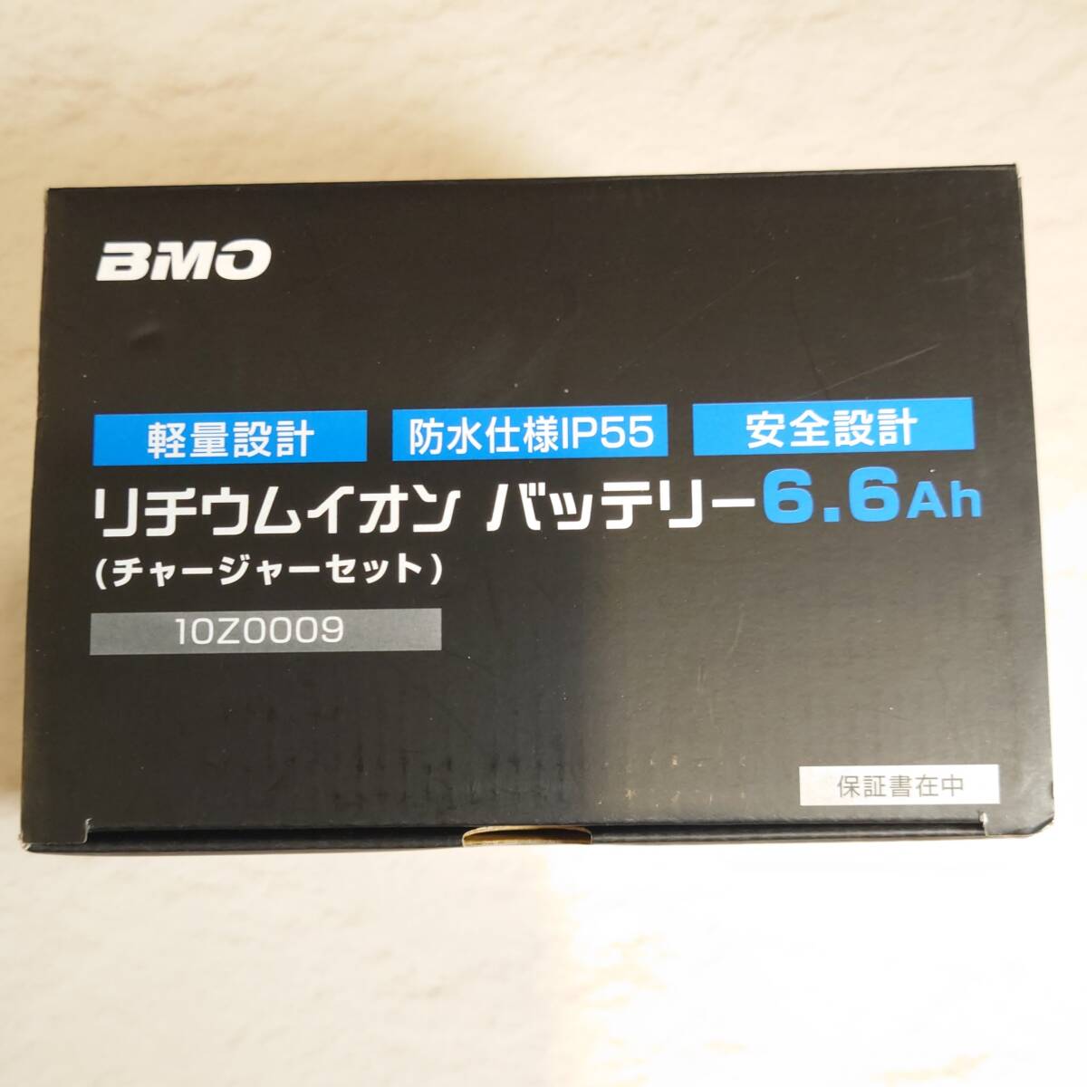 BMOジャパン 電動リール用 リチウムイオンバッテリー チャージャーセット 6.6Ahの画像10