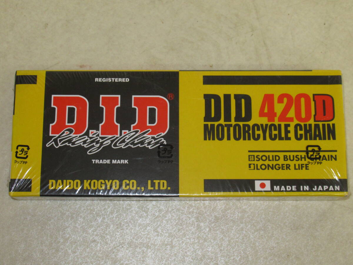 全国送料無料！DID バイク用チェーン スタンダードシリーズ 420D 98RB 未使用品その1 D.I.D(大同工業) スーパーカブ50,リトルカブ50他！