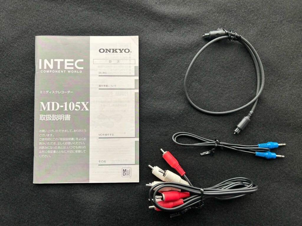 【美品】ONKYO MD-105Xの画像2