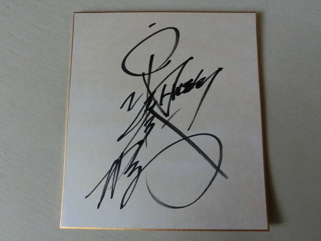  Saijo Hideki san. собственный кисть автограф карточка для автографов, стихов, пожеланий 
