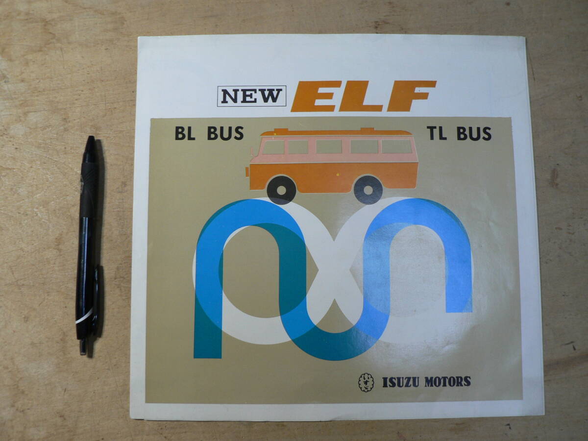 パンフ バス いすず 英文 BL TL BUS NEW ELF エルフの画像1
