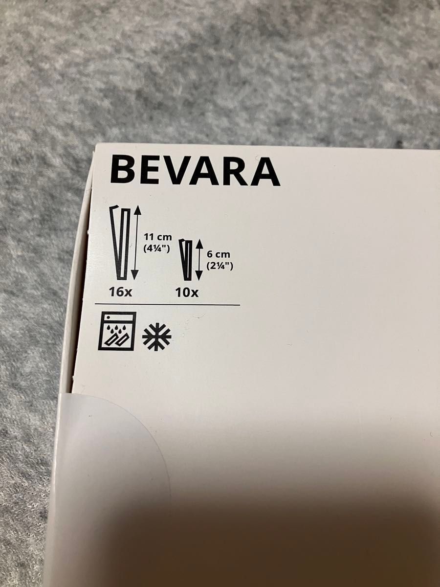 未開封IKEAイケアBEVARA ベヴァーラ袋止めクリップ26個セットミックスカラー