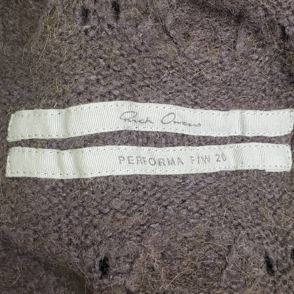 #59 Rick Owens リック オウエンス ベビーアルパカ カーディガン サイズS ダークブラウン イタリア製 アパレル ファッション_画像8