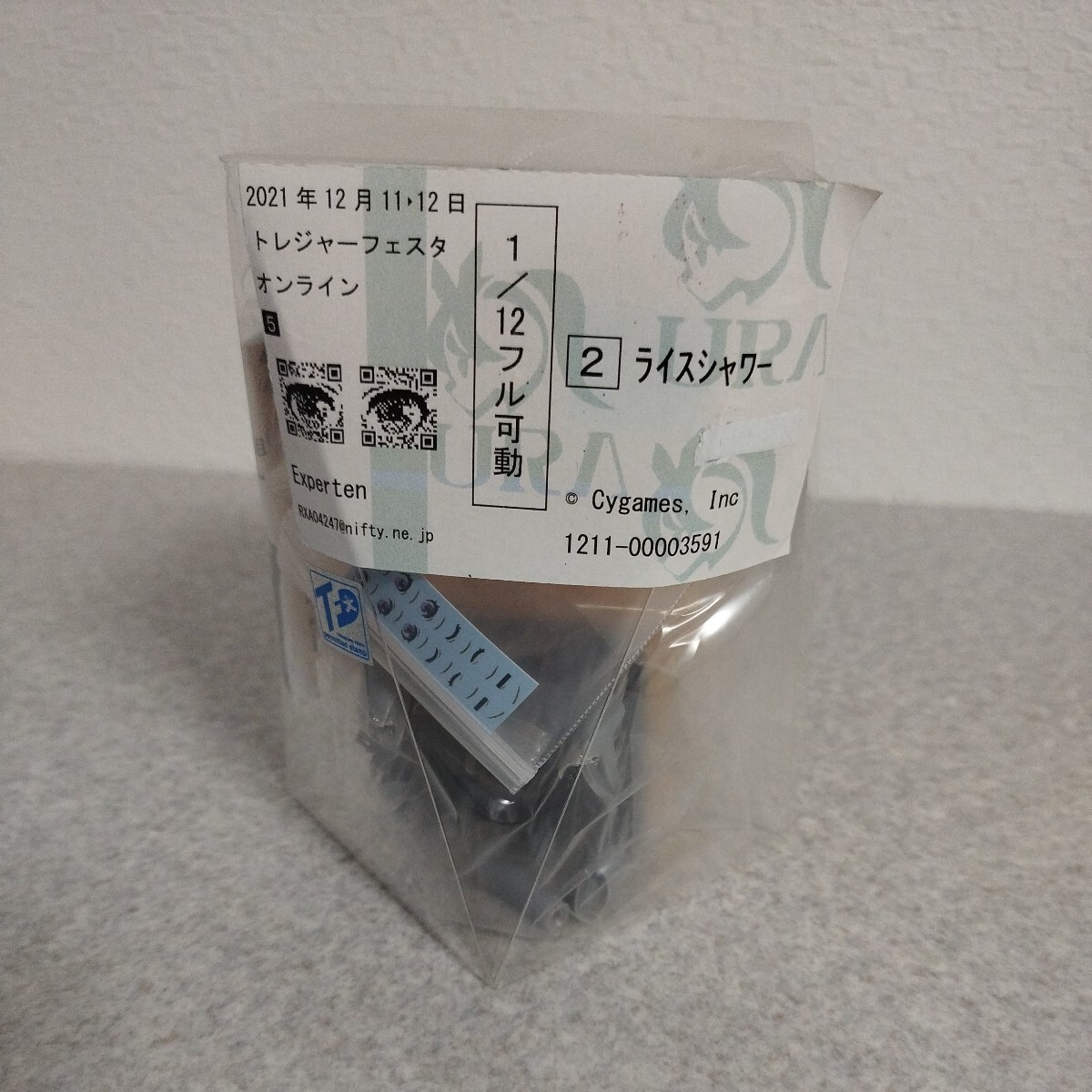 DIC-KS08901IS 1/18 ランドローバー ディフェンダーS(京商) DIC-KS08901IS 1/18 ランドローバー ディフェンダーS(京商)