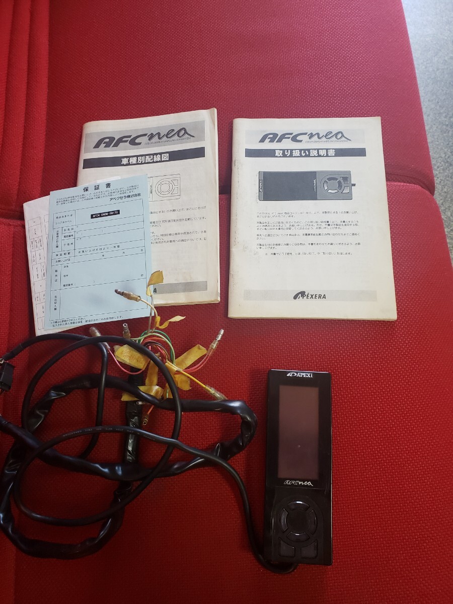 APEXi AFC neo　アペックス　作動品_画像1