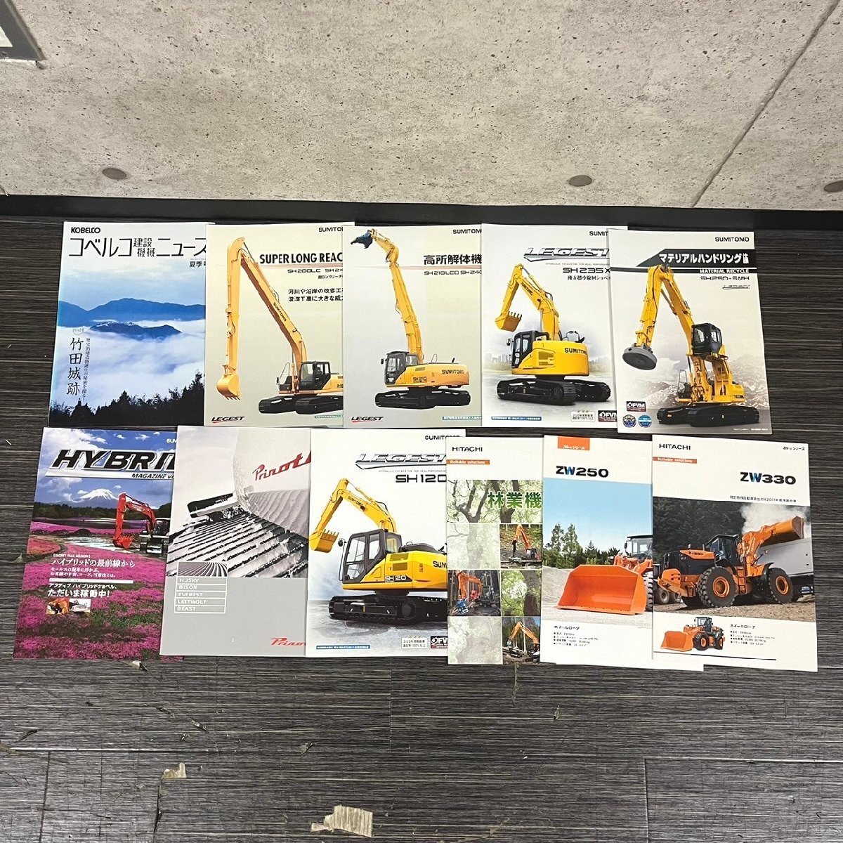  heavy equipment building machine catalog pamphlet booklet 100 point set summarize Hitachi / Japan Caterpillar / Sumitomo other 041509w/T6(80)