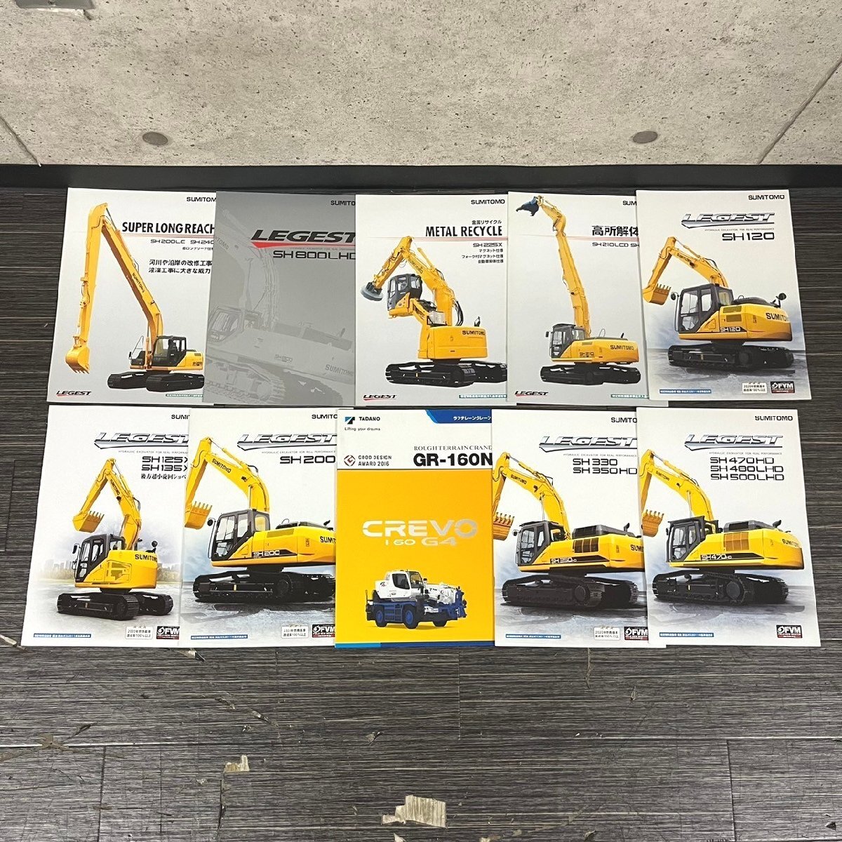  heavy equipment building machine catalog pamphlet booklet 100 point set summarize Hitachi / Japan Caterpillar / Sumitomo other 041509w/T6(80)