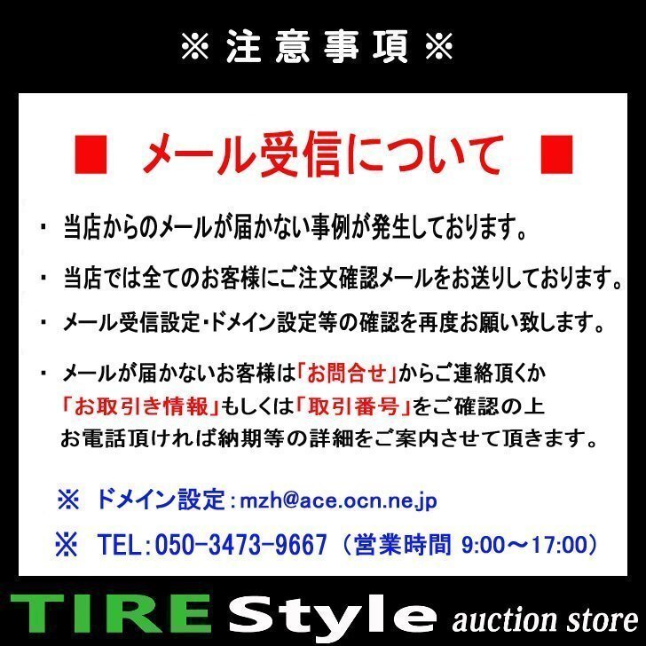 【ご注文は2本以上～】◆グッドイヤー LS2000 ハイブリッド2 165/55R15 75V◆即決送料税込 4本 23,760円～_画像4