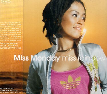 □ Miss Monday ( ミス・マンデイ ) [ miss rainbow ] USED CD 即決 ♪_画像1