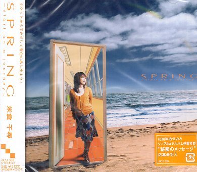 ■ 米倉千尋 ( Chihiro Yokekura ) [ Spring～start on a journey～ ] 新品 未開封 初回限定盤 CD 即決 送料サービス ♪_画像1