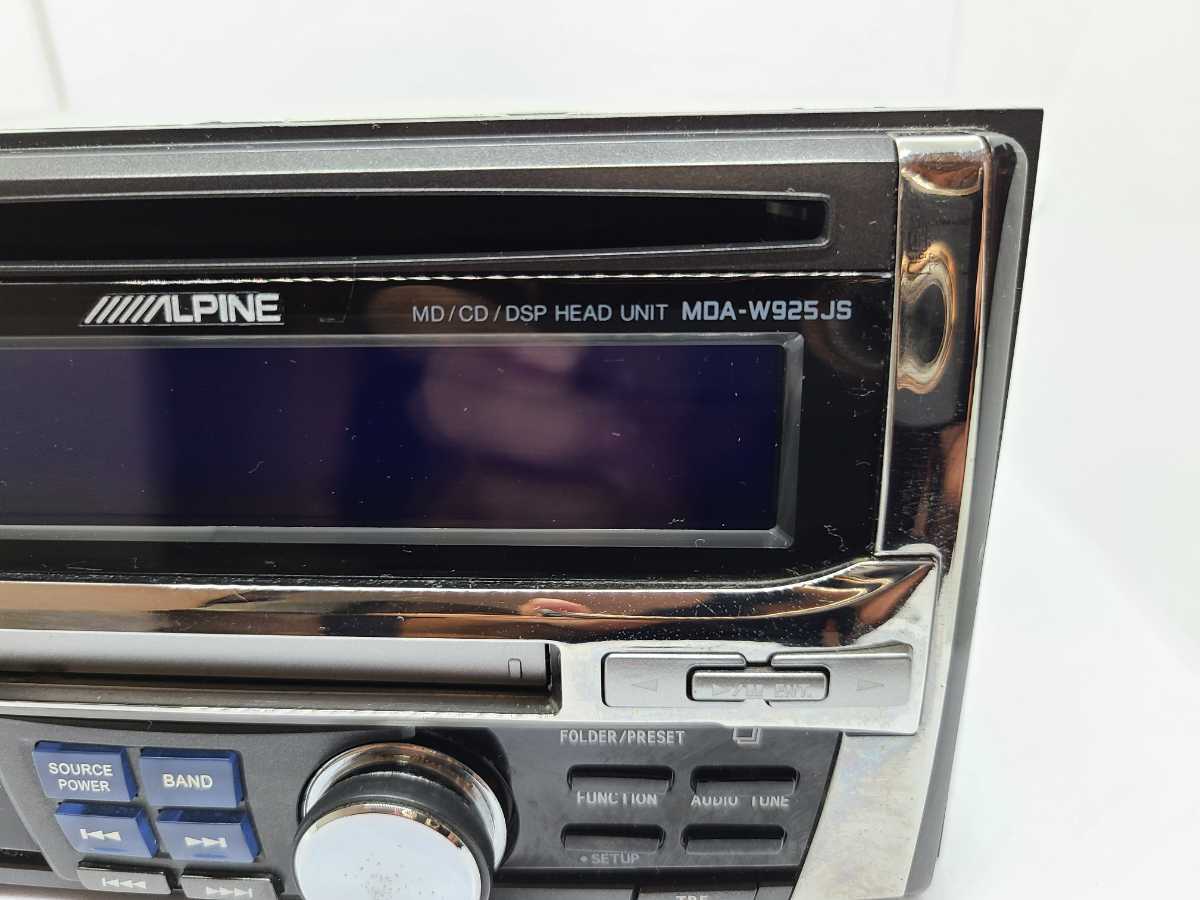 * ultra rare * Alpine MDA-W925JS 2DIN CD/MD player audio deck * old car deck *