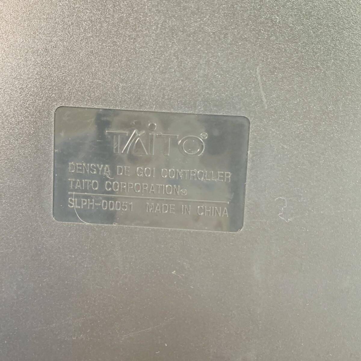TAITO タイトー PlayStation 電車でGO コントローラー プレイステーション 任天堂 SLPH-00051 ゲーム 中古 稼働品の画像7