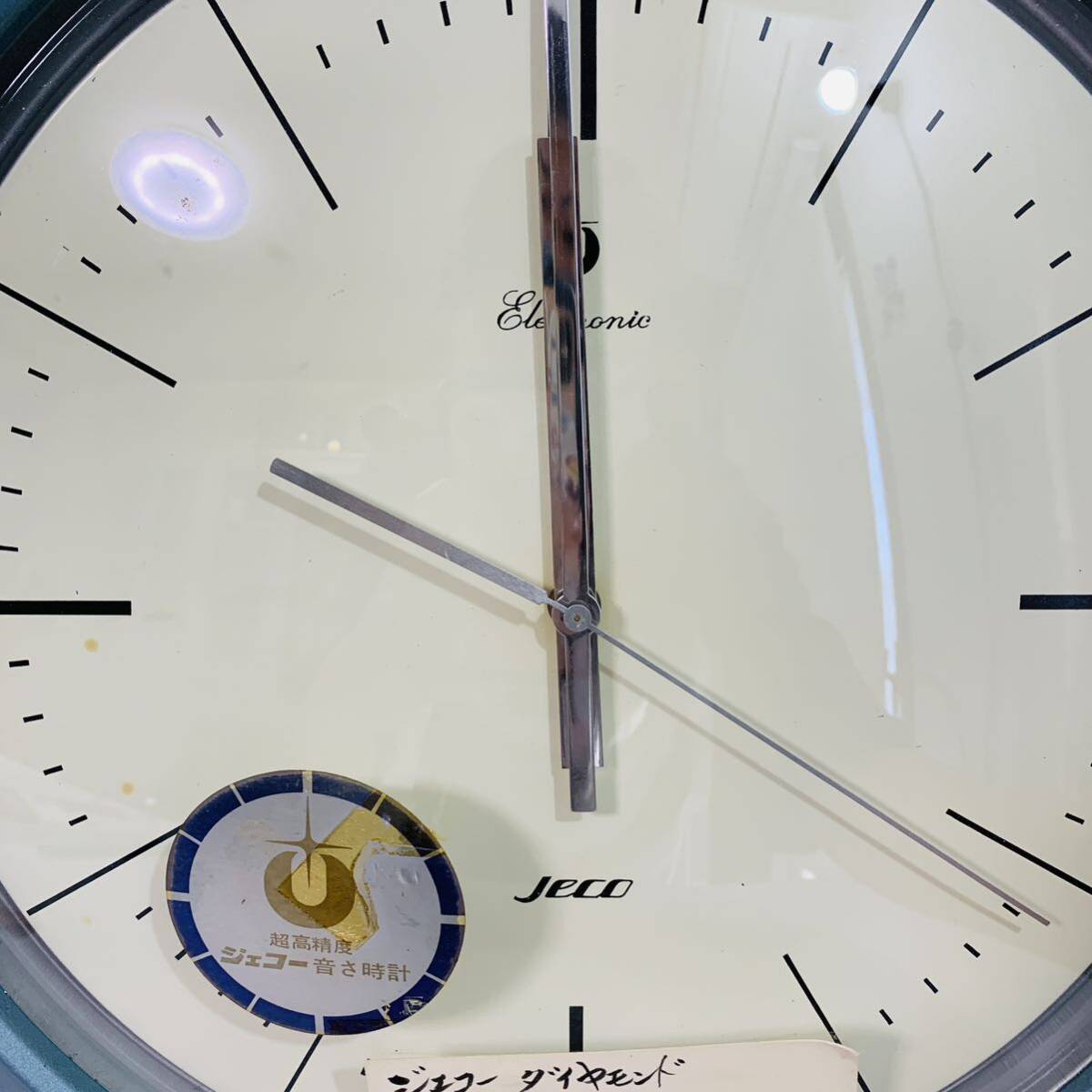 Jeco ジェコー 音さ時計 緩急針 掛け時計 壁掛け メタリックブルー 昭和レトロ アンティーク ビンテージの画像3