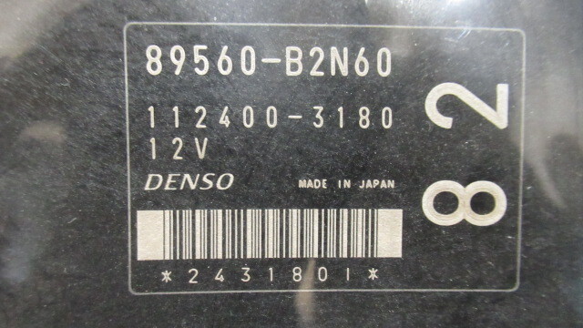 タントエグゼ DBA-L455S エンジンコンピューター 89560-B2S32 351118_画像2