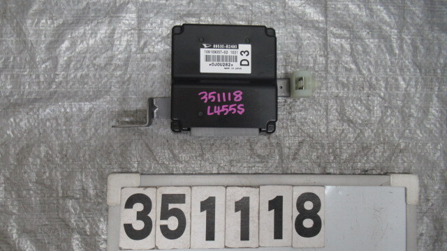 タントエグゼ DBA-L455S ミッションコンピューター 89530-B2480 351118_画像1