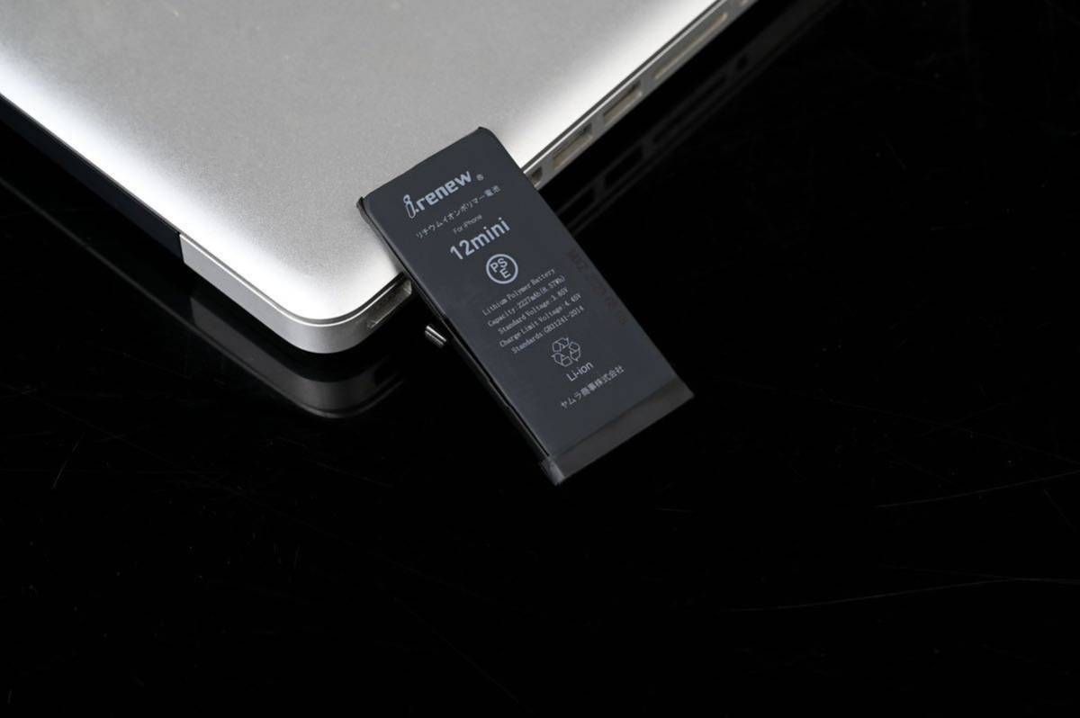 【新品】iPhone12mini バッテリー 交換用 PSE認証済 工具・保証付の画像3