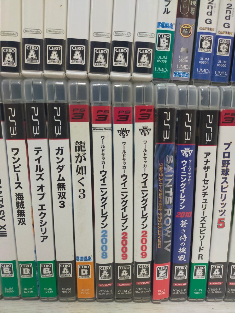 【1円スタート】ゲームソフト まとめ 大量 大口 PSP PS2 PS3 Wii 合計78本_画像4