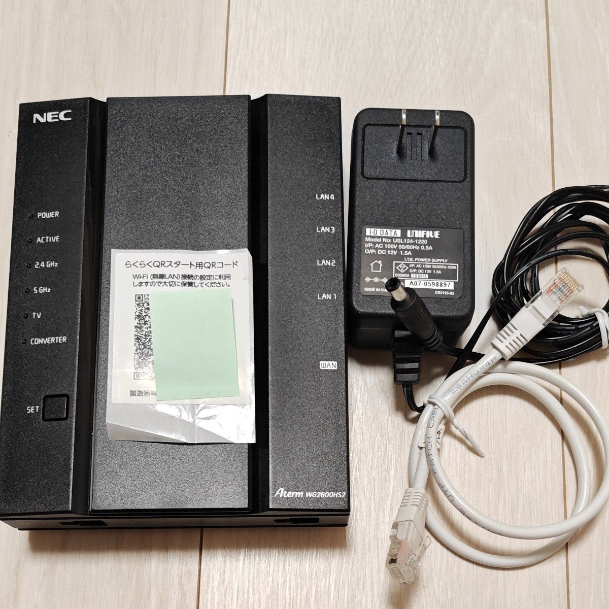 NEC Wi-Fi ホームルータ WG2600HS2