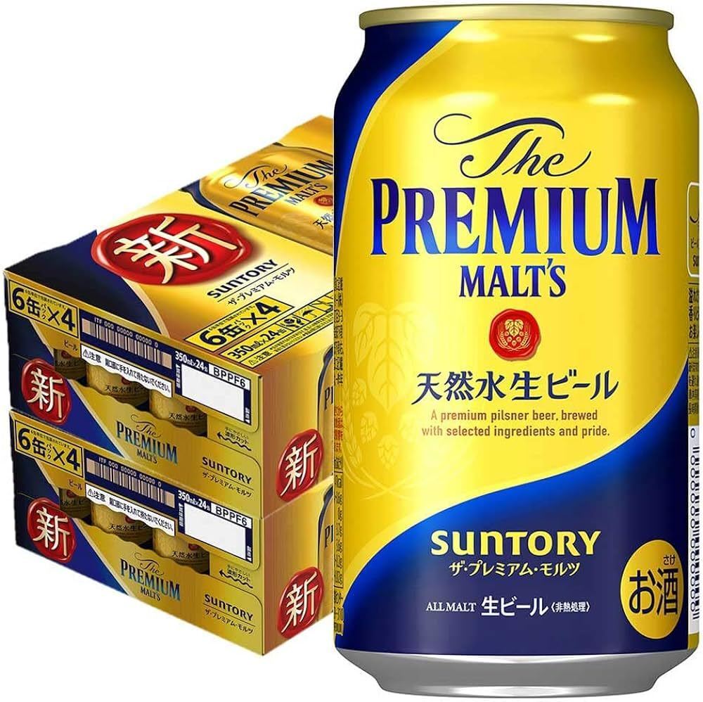 Suntory Премиум Maltz 350 мл x 48 бутылок 2 чехла [бесплатная доставка]