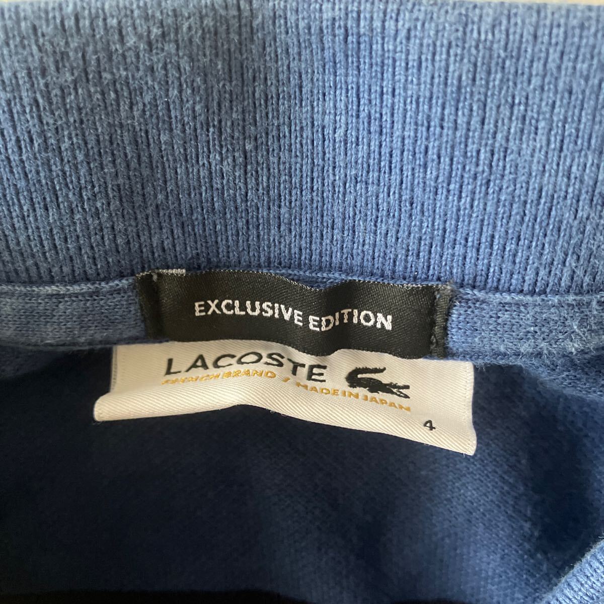 LACOSTE EXCLUSIVE EDITION ラコステ ボーダー半袖ポロシャツ サイズ4の画像4