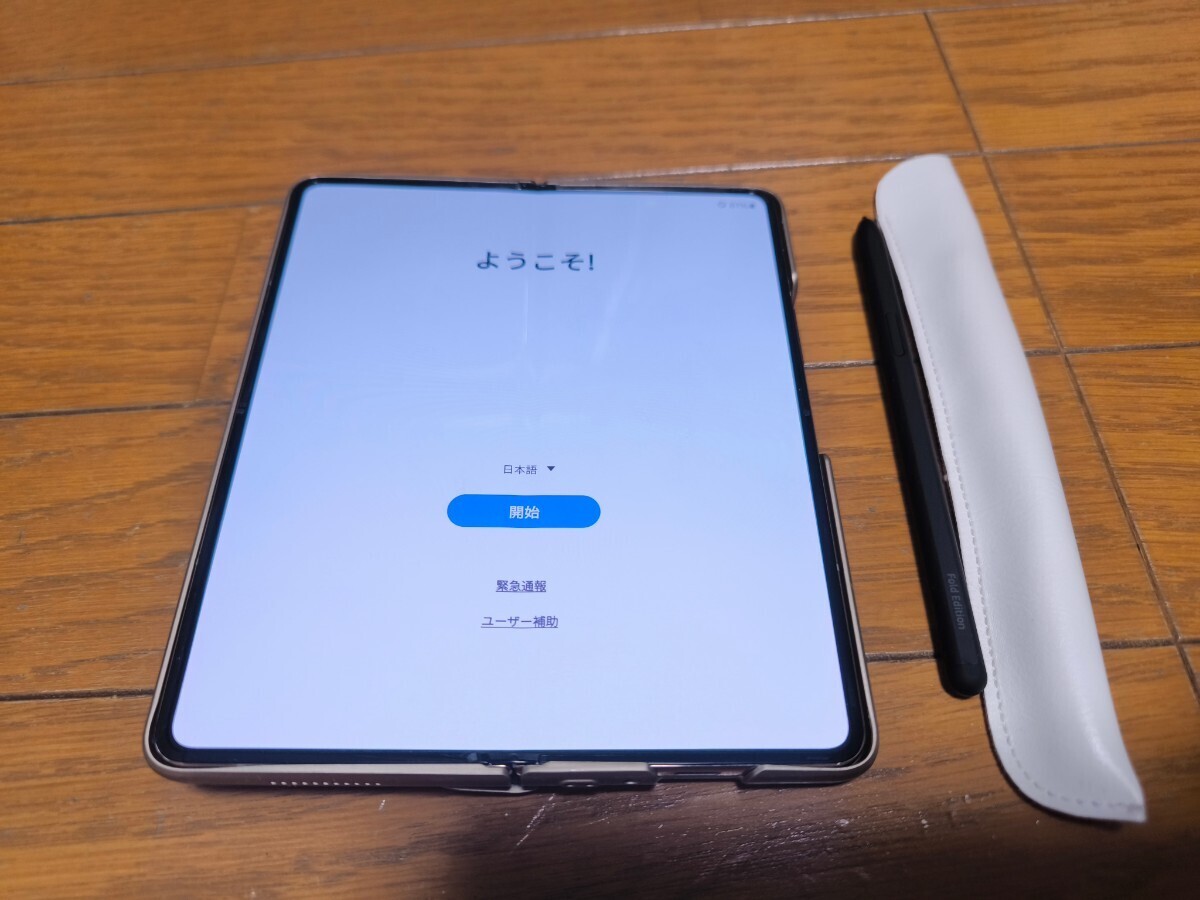 中古美品 画面新品 Galaxy Z Fold 4 256GB SIMフリー|Yahoo 中古美品 画面新品 Galaxy Z Fold 4 256GB SIMフリー|Yahoo