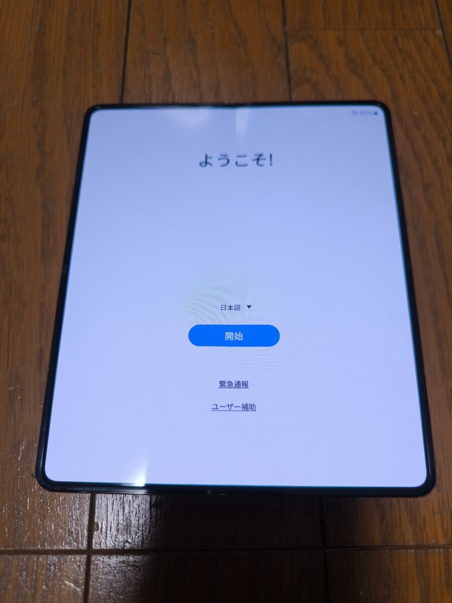 中古美品 画面新品 Galaxy Z Fold 4 256GB SIMフリーの画像1