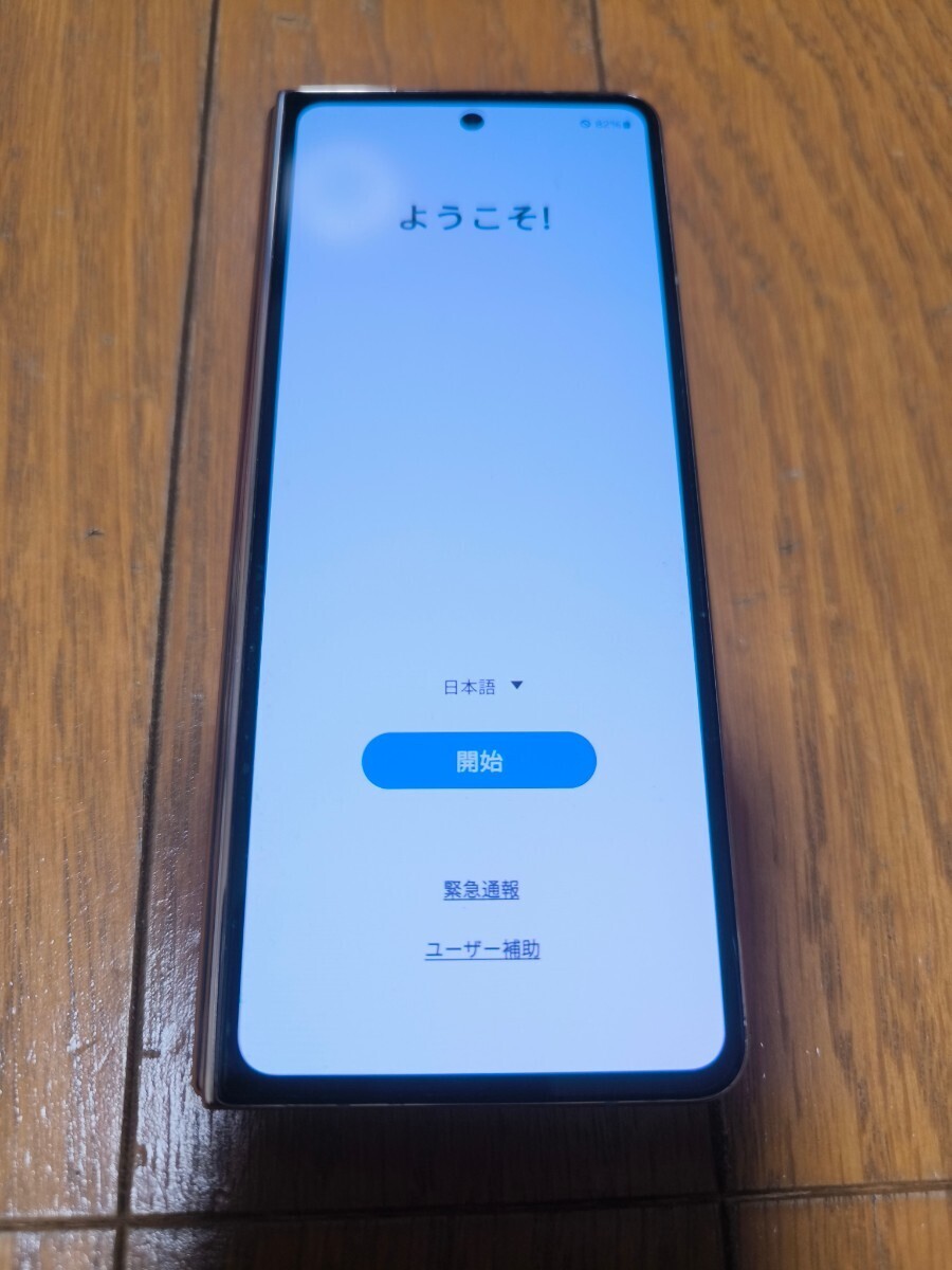 中古美品 画面新品 Galaxy Z Fold 4 256GB SIMフリーの画像6