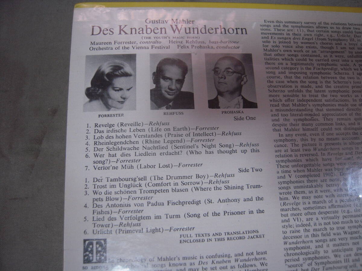 【US盤LP】「MAHLER Des Knaben Wunderhorn/Prohaska」VANGURDの画像2