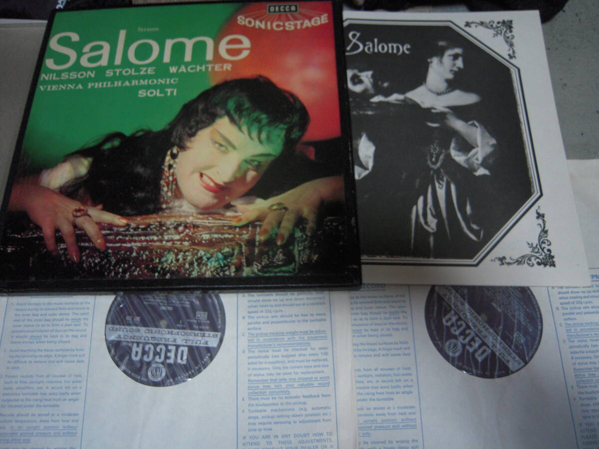 【UK盤LP】「Strauss Salome/SOLTI」DECCAの画像1