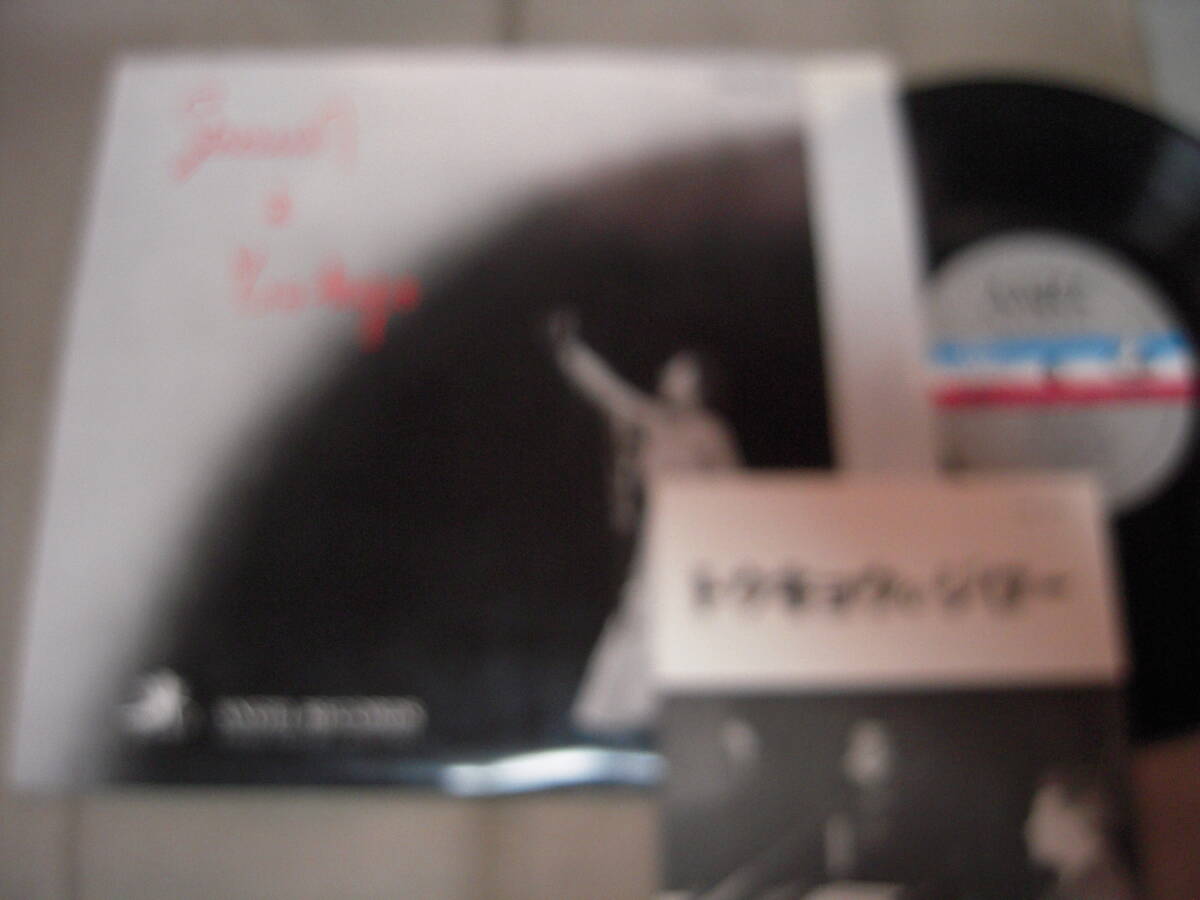 【１０吋盤】「イヴェット・ジロー／トウキョウのジロー」東芝の画像1