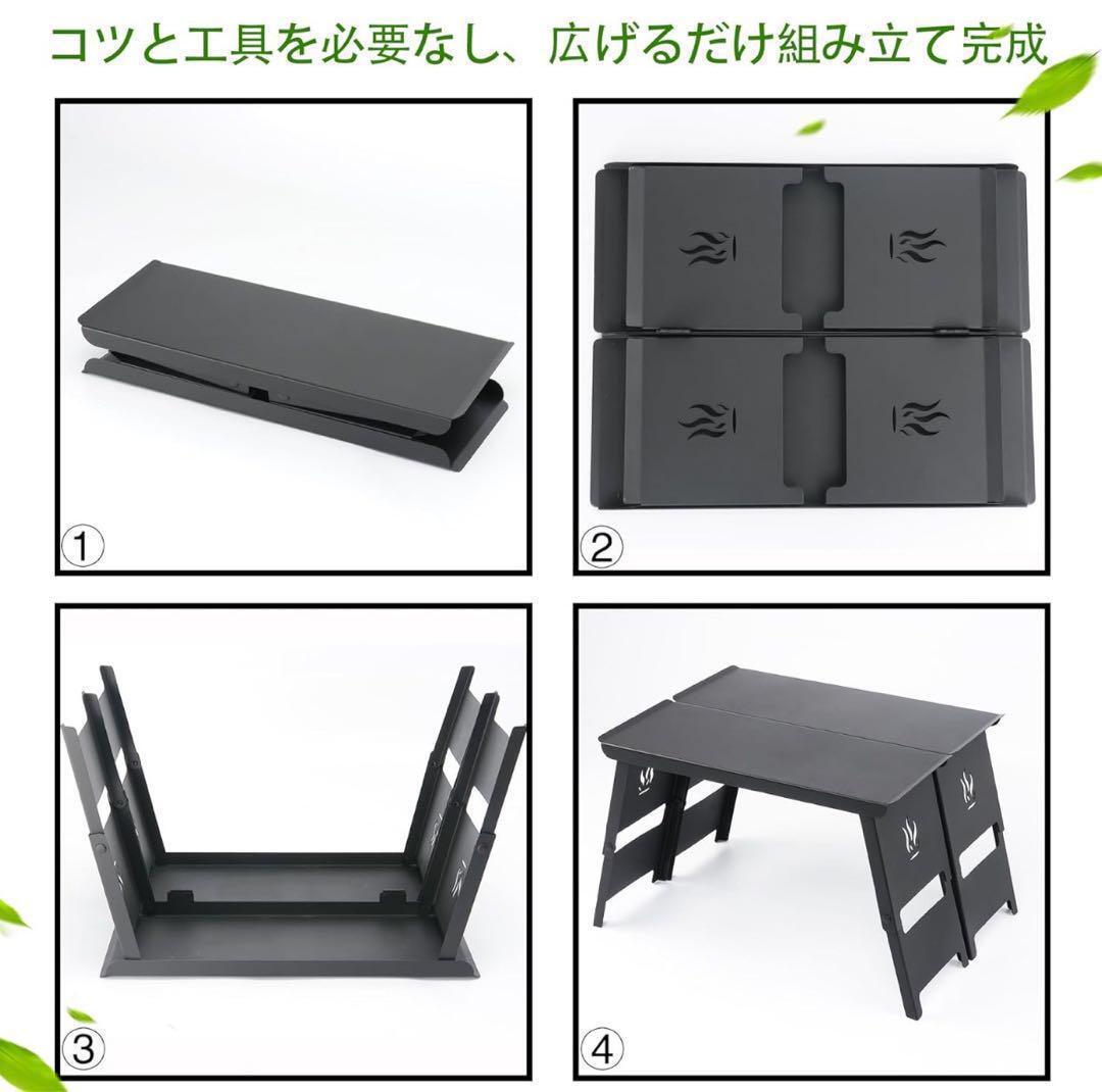 キャンプテーブル 焚き火テーブル コンパクト 2way 折りたたみ キャンプ ソロキャンプ ローテーブル