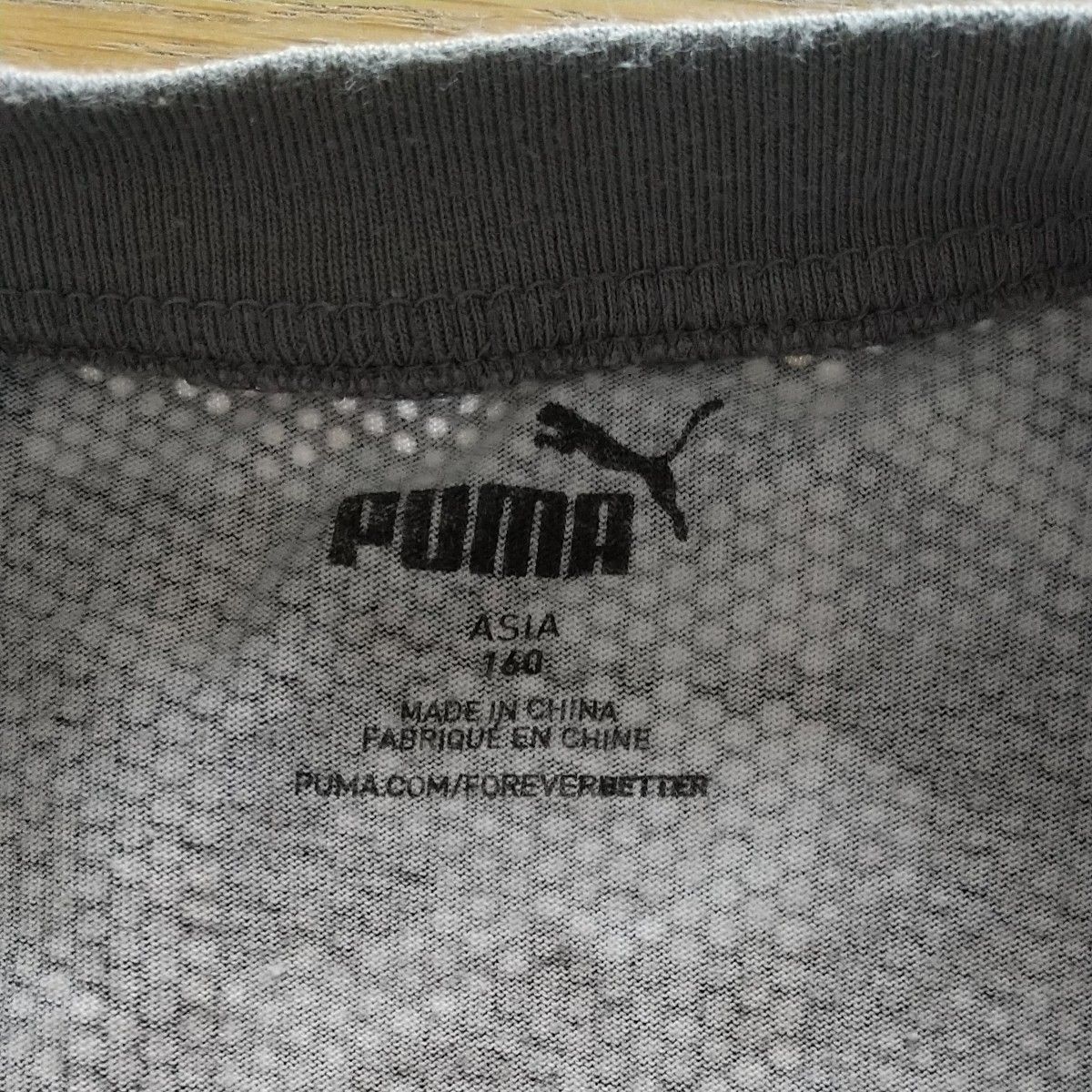 PUMA プーマ 長袖 Ｔシャツ ロンティー 160