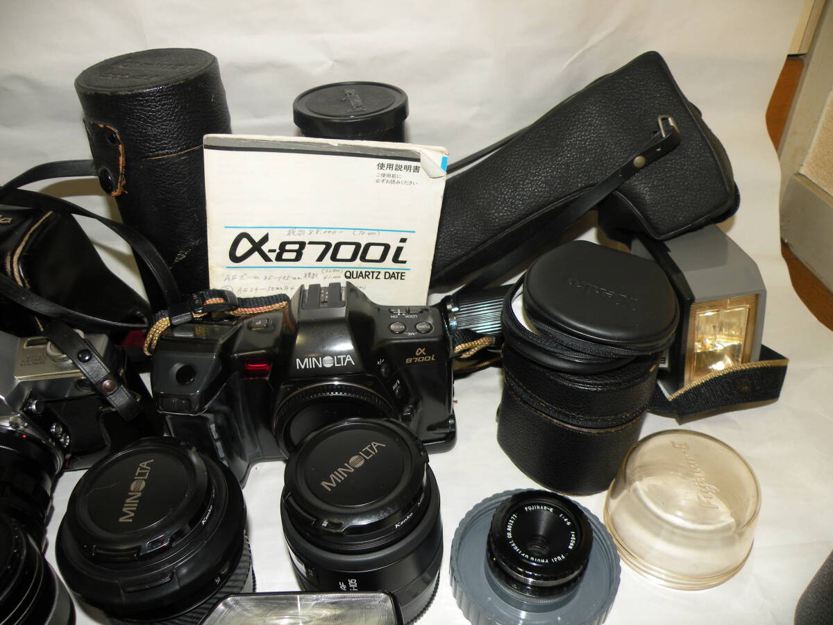 MINOLTAフイルムカメラ2台、レンズ・ストロボ・etc.ジャンク品_画像5