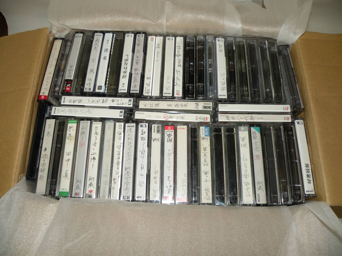 ミュージックカセットテープ　使用済み30～６０分　50本_画像1