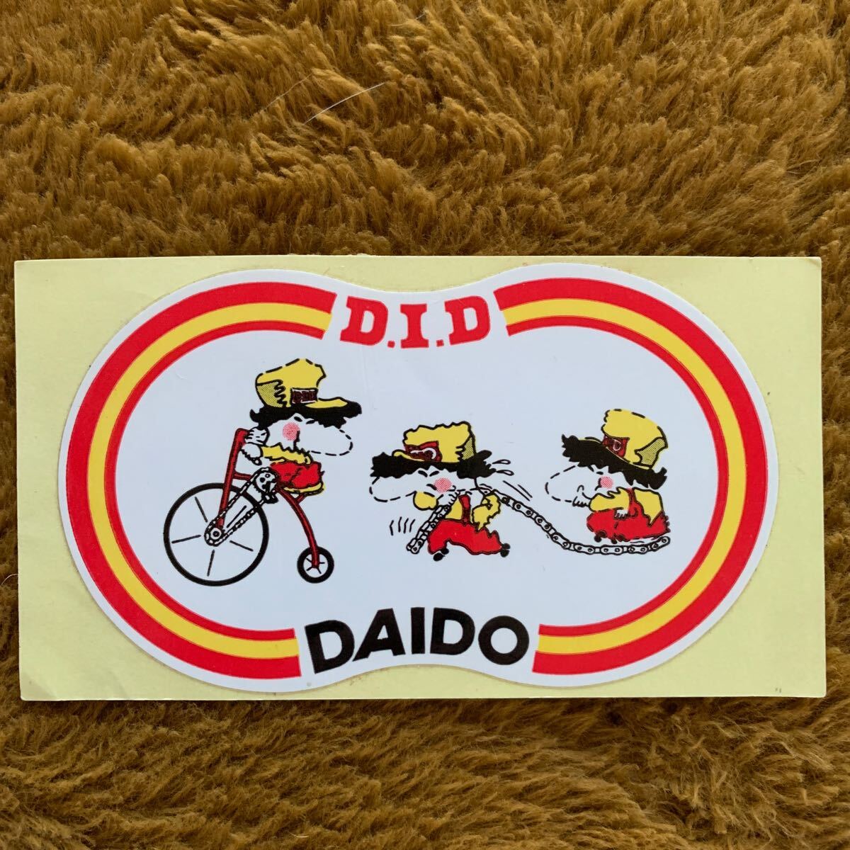 即決！D.I.D DAIDO ステッカー / 当時物 DID ダイドー チェーン 大同工業 ロゴ デカール_画像1