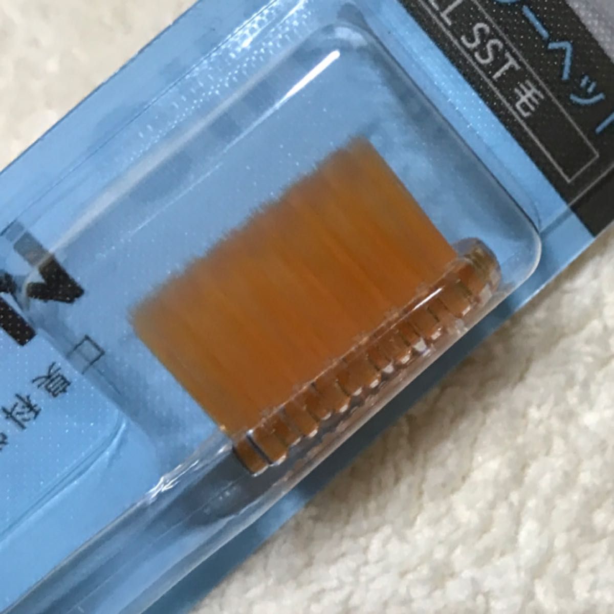 NONIO 歯ブラシ　TYPE-SHARP レギュラーヘッド　やわらかめ　9本セット　極細毛　ノニオ　ライオン　LION