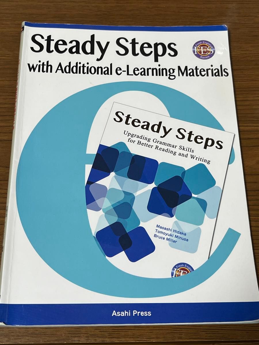 Steady Steps with Additional e Learning Materials